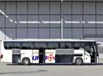 Setra S 416 GT-HD/2 2003 года